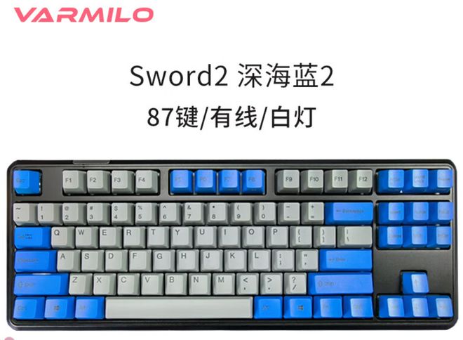 品牌盘点快看看有你在用的品牌吗？澳门新葡京app电脑外设键盘十大(图4)