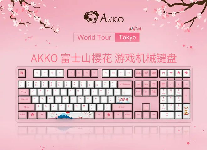 品牌盘点快看看有你在用的品牌吗？澳门新葡京app电脑外设键盘十大(图8)