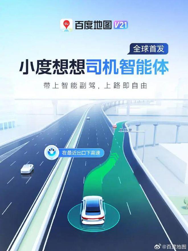 破600万次罗永浩AI数字人带货成交超5000万新葡京娱乐曝苹果电脑或推出触屏版微信鸿蒙版安装量(图3)