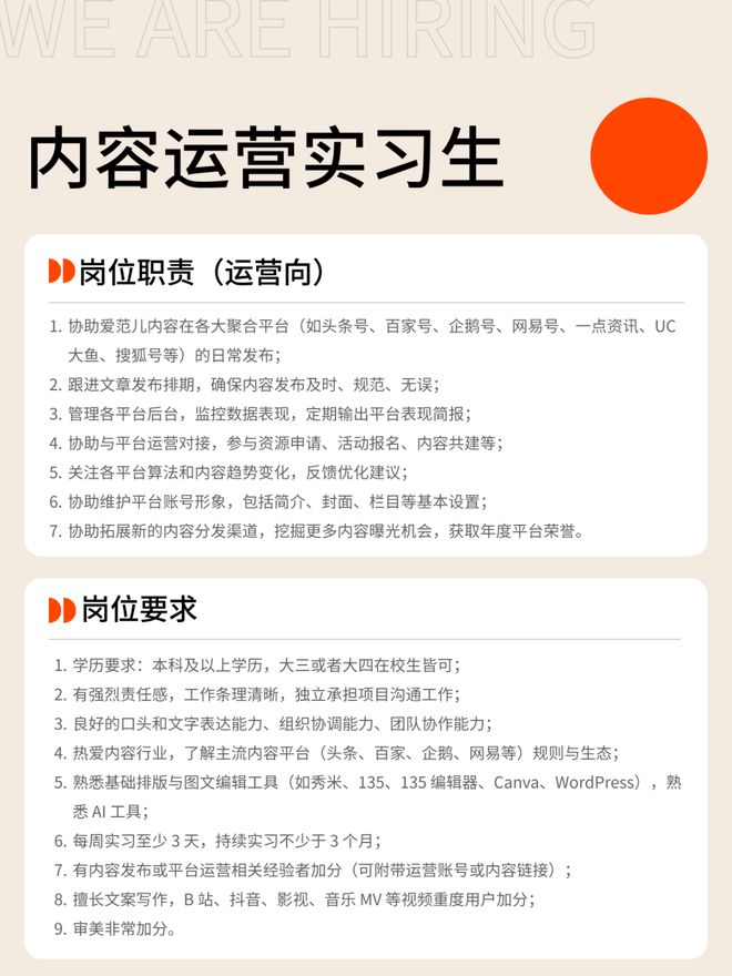 破600万次罗永浩AI数字人带货成交超5000万新葡京娱乐曝苹果电脑或推出触屏版微信鸿蒙版安装量(图11)