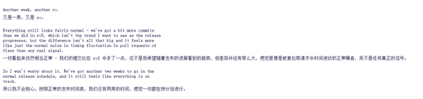 MD CPU性能问题、Linus顺便秀了下樱桃键盘新葡京娱乐城Linux 615-rc6发布：修复A(图2)