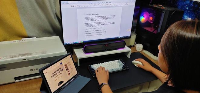 畅连多点承托手感真舒服！澳门新葡京轻音低噪双模(图4)