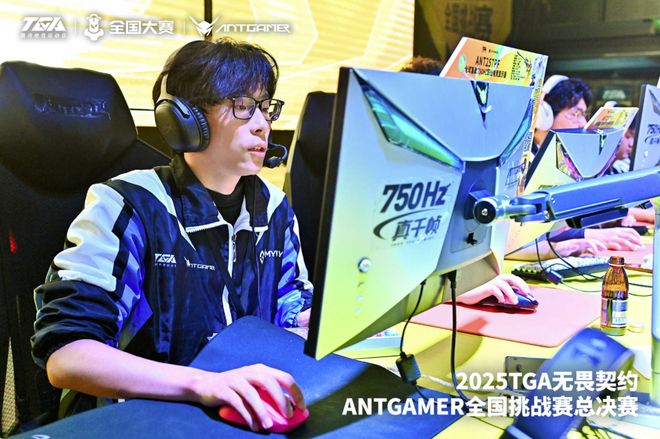 以专业破局用“玩在一起”构建电竞生态澳门新葡京网页专访蚂蚁电竞彭新春:(图6) 以专业破局用“玩在一起”构建电竞生态澳门新葡京网页专访蚂蚁电竞彭新春:(图6)