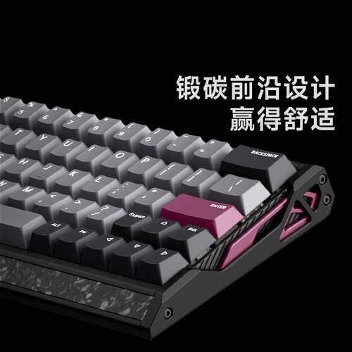 游戏制胜飞利浦保险柜守护家财安全AOC会议平板提升办公效率！澳门新葡京appIQUNIX EV63电竞键盘：零延迟助你(图3)